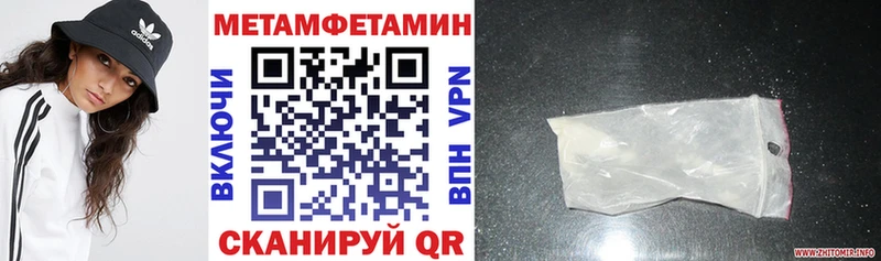Амфетамин 98%  купить наркотики сайты  Среднеуральск 
