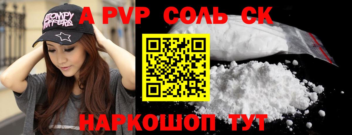 ГАШ Среднеуральск
