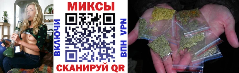 закладка  Среднеуральск  Бутират жидкий экстази 