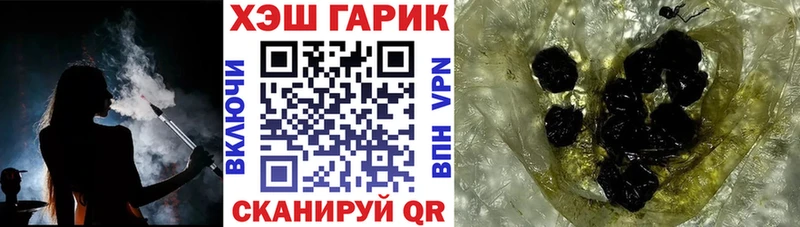 ГАШИШ индика сатива Среднеуральск