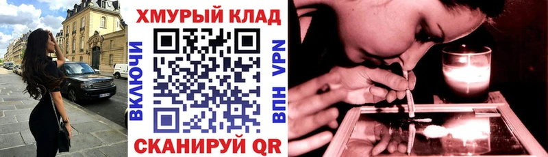 Героин герыч  Среднеуральск 