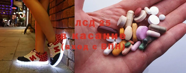 спиды Беломорск