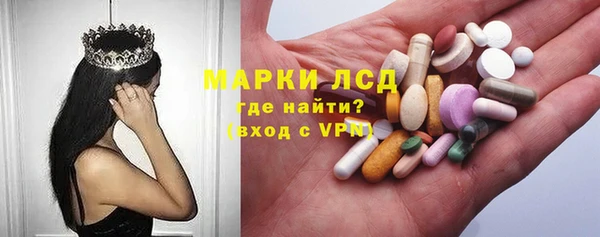 спиды Беломорск