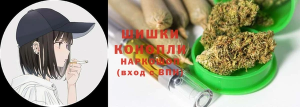 меф Богородск