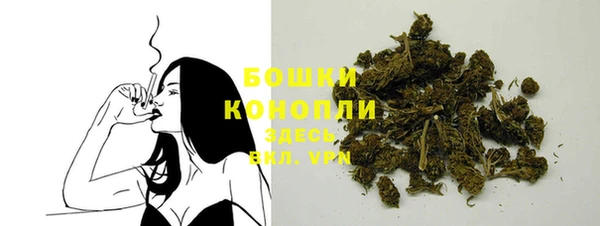 спиды Беломорск
