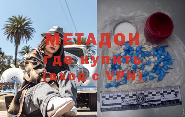 спиды Беломорск