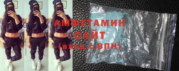 гашишное масло Богданович