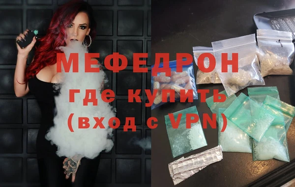 гашишное масло Богданович