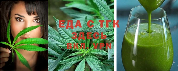 спиды Беломорск