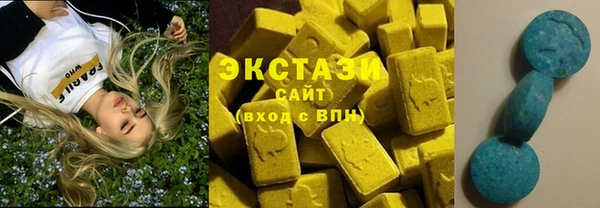 гашишное масло Богданович
