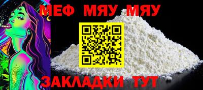 кокаин колумбия Рыбинск