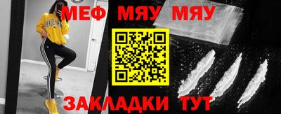 кокаин колумбия Рыбинск