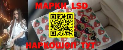 2c-b Рузаевка