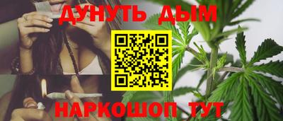 2c-b Рузаевка