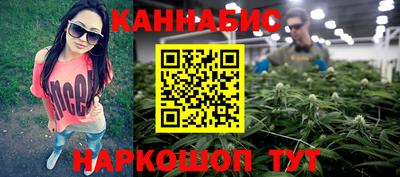 2c-b Рузаевка