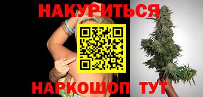 кокаин колумбия Рыбинск