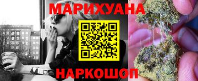 кокаин колумбия Рыбинск