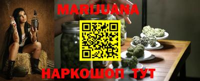 кокаин колумбия Рыбинск