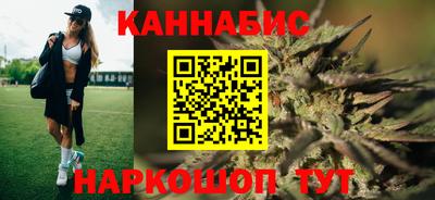 кокаин колумбия Рыбинск
