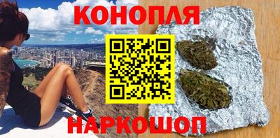 кокаин колумбия Рыбинск