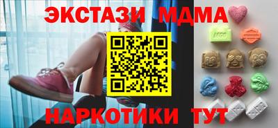 кокаин колумбия Рыбинск