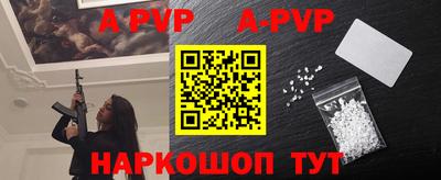 кокаин колумбия Рыбинск