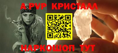 кокаин колумбия Рыбинск