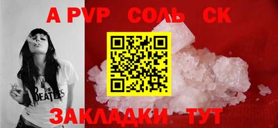 кокаин колумбия Рыбинск