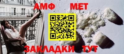 кокаин колумбия Рыбинск