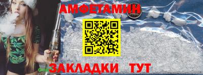 бутират Рязань