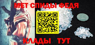 кокаин колумбия Рыбинск