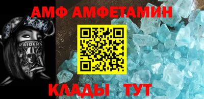 2c-b Рузаевка