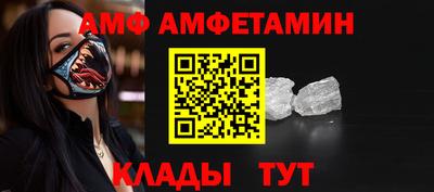 кокаин колумбия Рыбинск