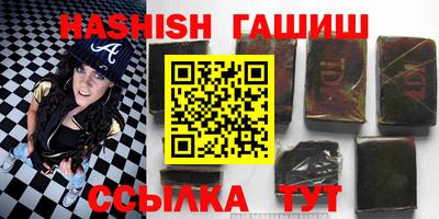 кокаин колумбия Рыбинск