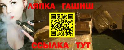 2c-b Рузаевка
