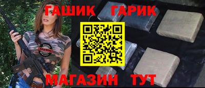 кокаин колумбия Рыбинск