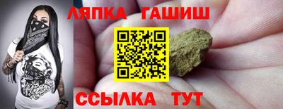 бутират Рязань