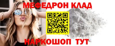 кокаин колумбия Рыбинск