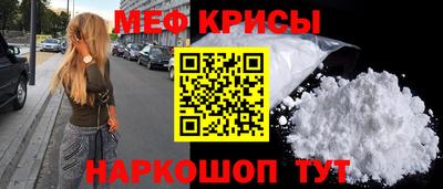 бутират Рязань