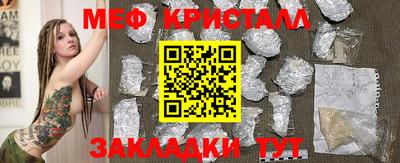 кокаин колумбия Рыбинск