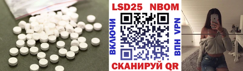 ЛСД экстази ecstasy  купить  сайты  кракен ССЫЛКА  Среднеуральск 