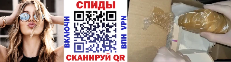 МЕТАМФЕТАМИН винт  Среднеуральск 
