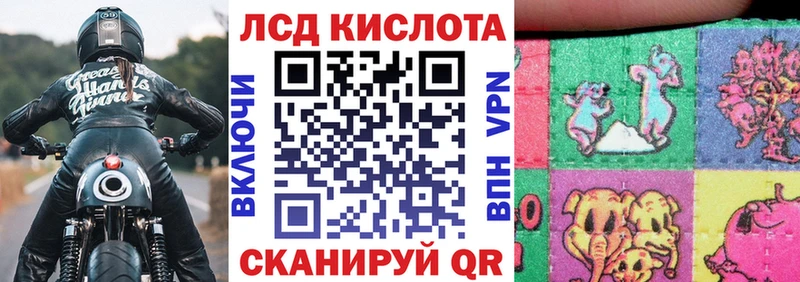 Марки 25I-NBOMe 1,8мг  мега ССЫЛКА  Среднеуральск  сколько стоит 