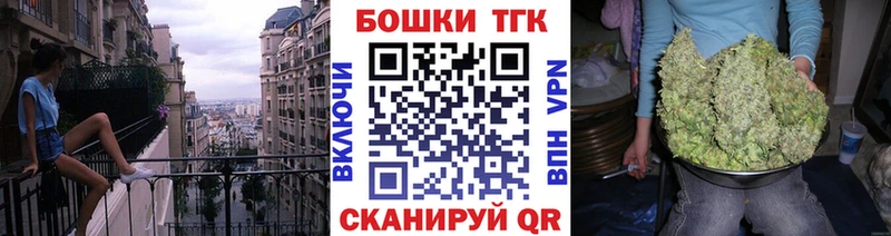 наркота  Среднеуральск  кракен   Шишки марихуана сатива 
